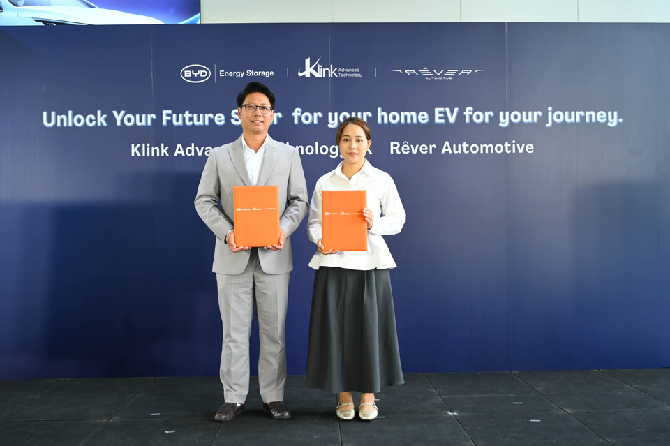 ทุบสถิติยอดจองอันดับ 1! เรเว่ จับมือ เคลิงค์ ปั้น “Solar–EV Ecosystem” เปลี่ยนโชว์รูม BYD สู่ Clean Energy Hub ครบวงจรแห่งแรก