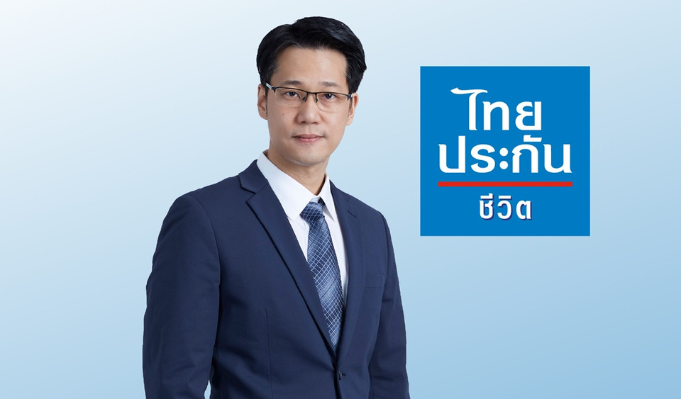 ไทยประกันชีวิต จ่ายสินไหมนักบิน จากเหตุเครื่องบิน AT-6TH ตก ขณะปฏิบัติภารกิจฝึกบินที่เชียงใหม่