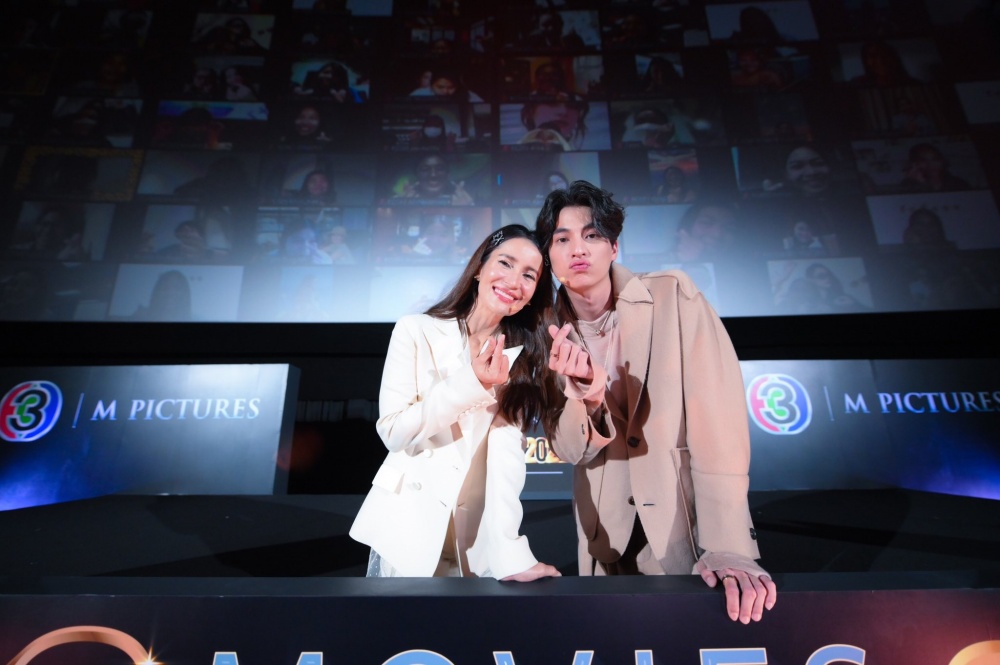 'แอน-กลัฟ' ส่งความฟินเคมีต่างเจน ในงานแฟนมีตติ้ง Anne & Gulf 1st Fan Meeting