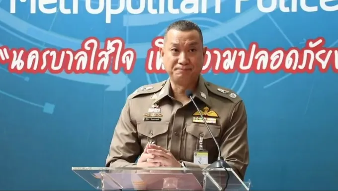 นครบาล จัดกำลังเข้าพื้นที่จัดกิจกรรมชุมนุมทางการเมือง เนื่องในวันครบรอบ 46 ปี 6 ตุลา