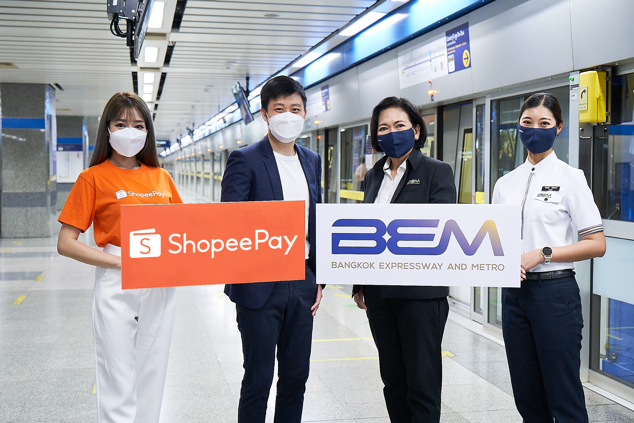 "BEM" ผนึก ‘ShopeePay’ ผสานดิจิทัลเพย์เมนท์เข้าสู่โลกการคมนาคมด้วยฟีเจอร์ใหม่ ‘เติมเงินบัตร MRT และ MRT Plus’