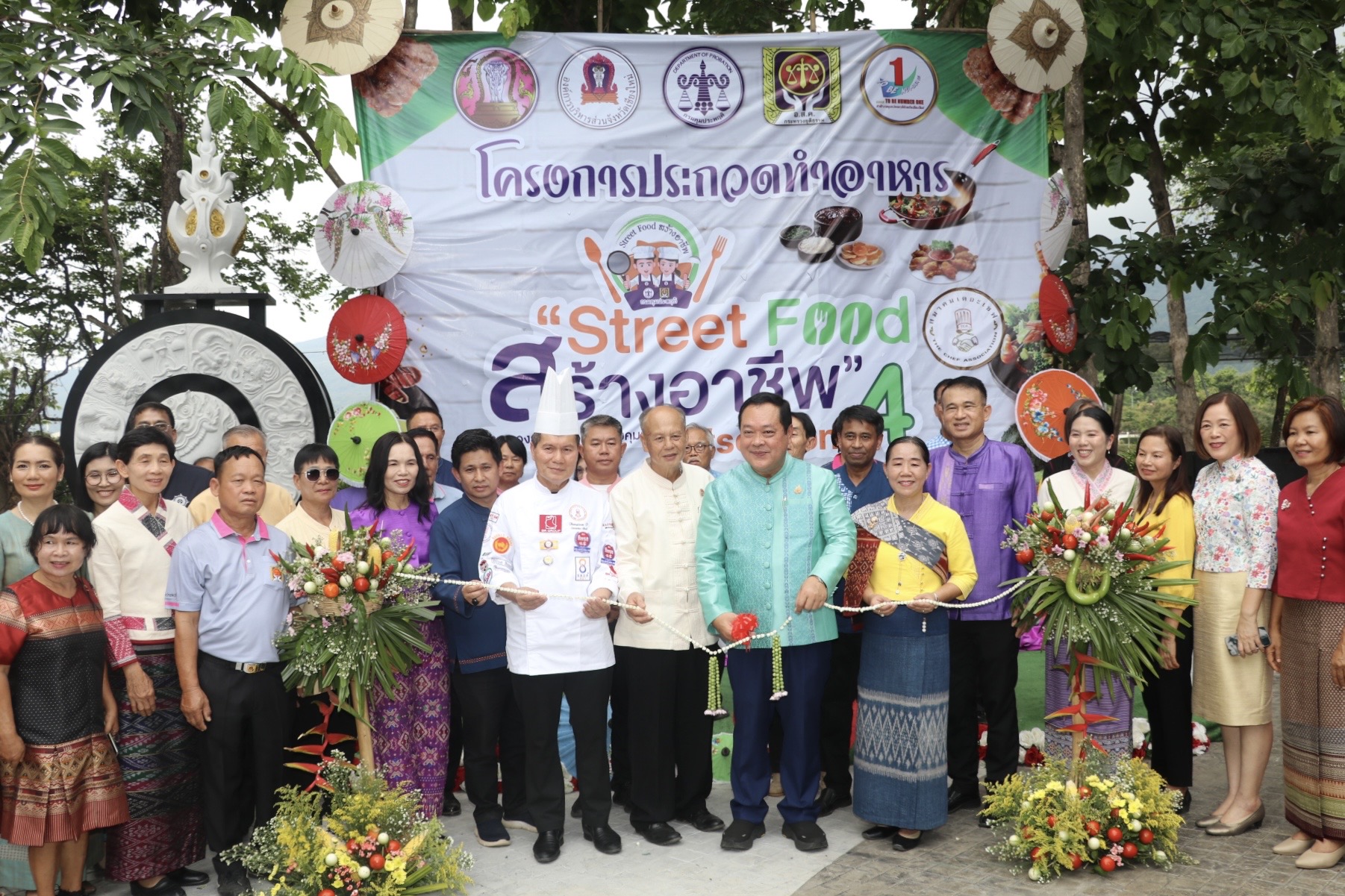"รมว.ทวี" ลงพื้นที่จังหวัดเชียงใหม่ เปิดกิจกรรมประกวดทำอาหาร “Street Food สร้างอาชีพ Season 4”