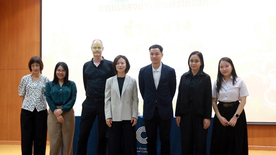 ม.ขอนแก่นผนึกพิพิธภัณฑ์ธนารักษ์ เปิดเทศกาลหนังสั้น “จำไม่จาง Film Fest”