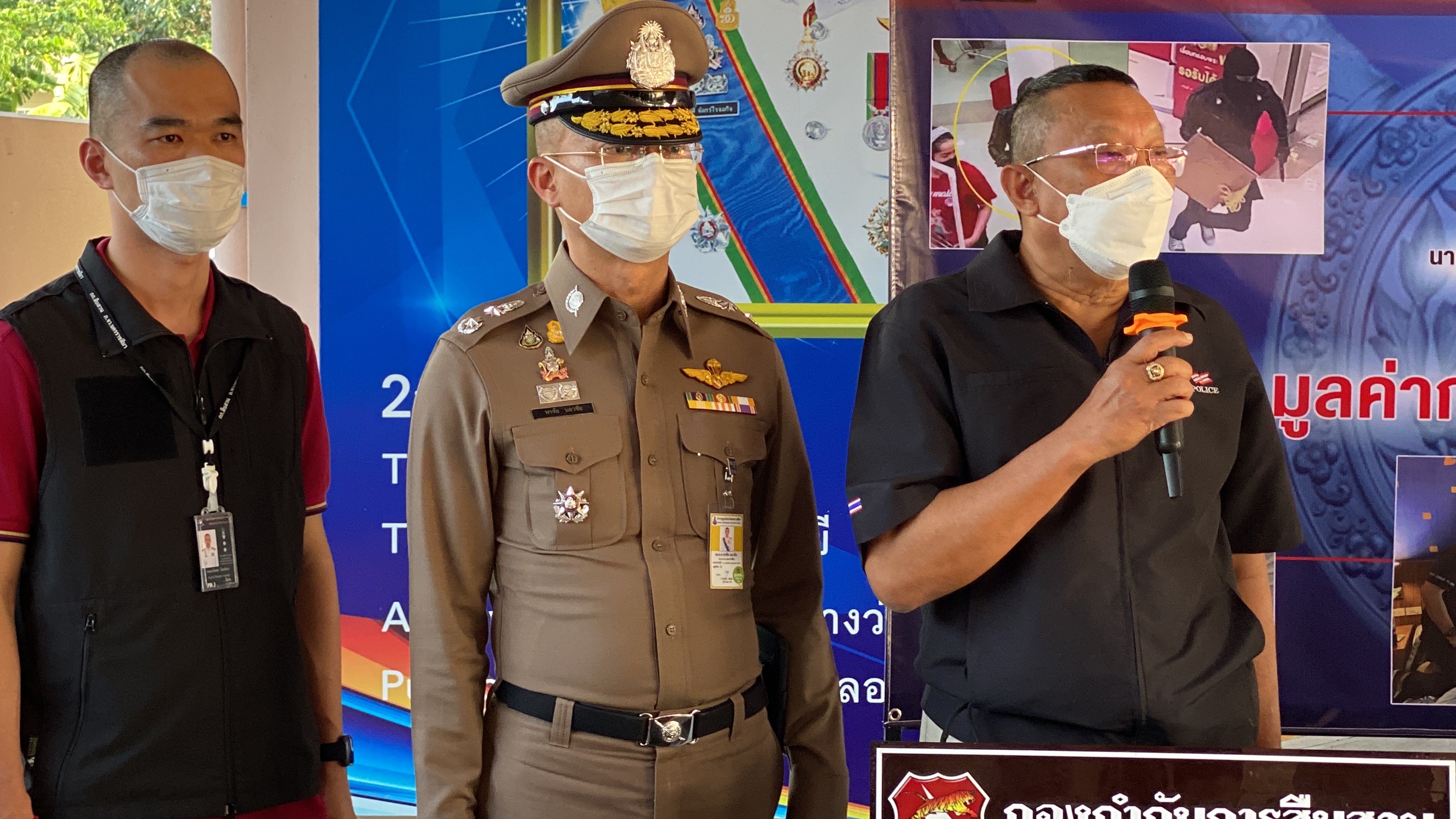 รวบแล้วหนุ่มชิงทรัพย์ร้านทองในห้างโลตัสโคราช