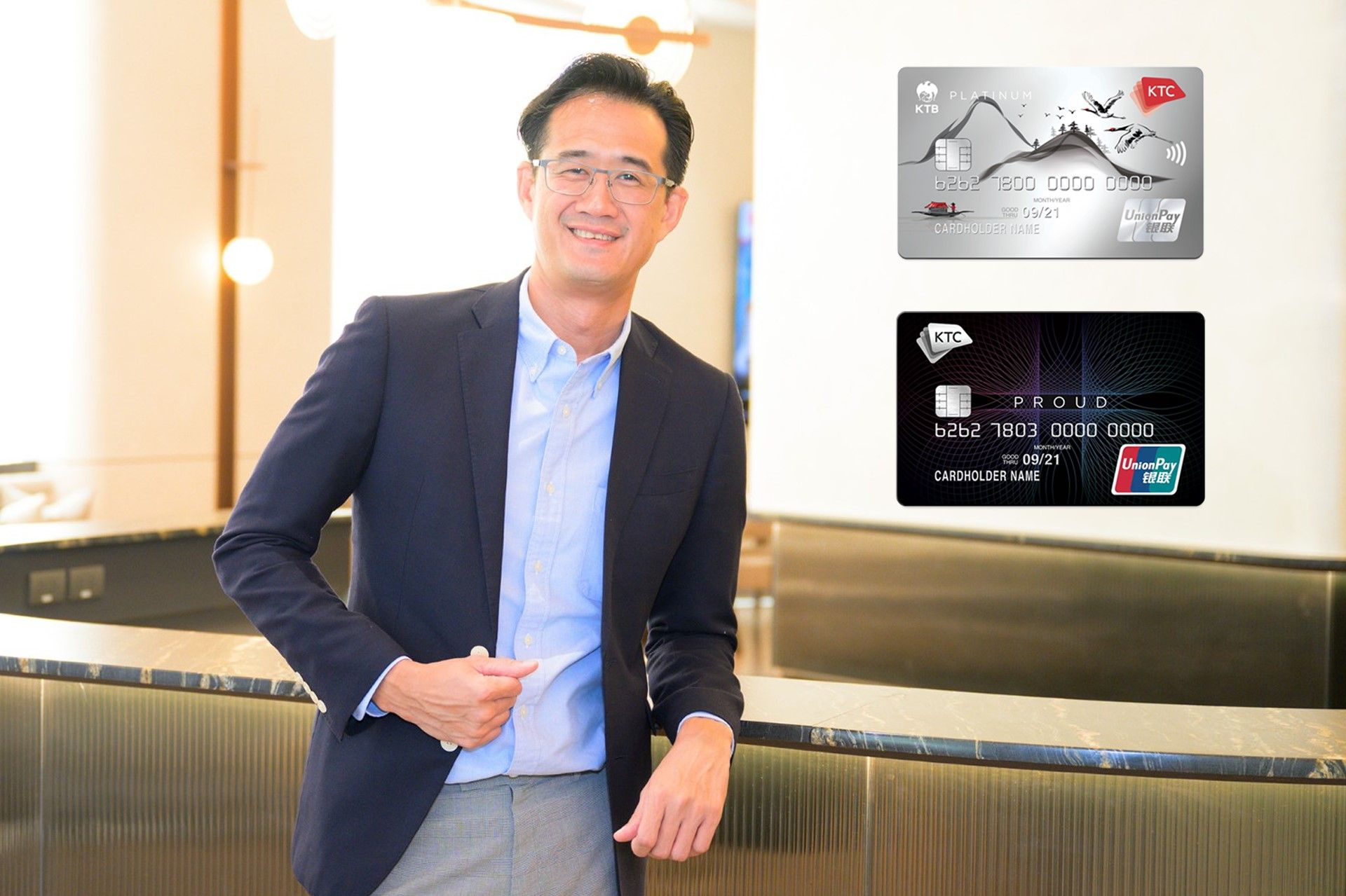 "เคทีซี" มอบประสบการณ์พิเศษแก่สมาชิก ตอกย้ำเดินทางท่องเที่ยวจีนด้วยบัตรเครดิตเคทีซี ยูเนี่ยนเพย์ตอบโจทย์ทุกการใช้จ่าย