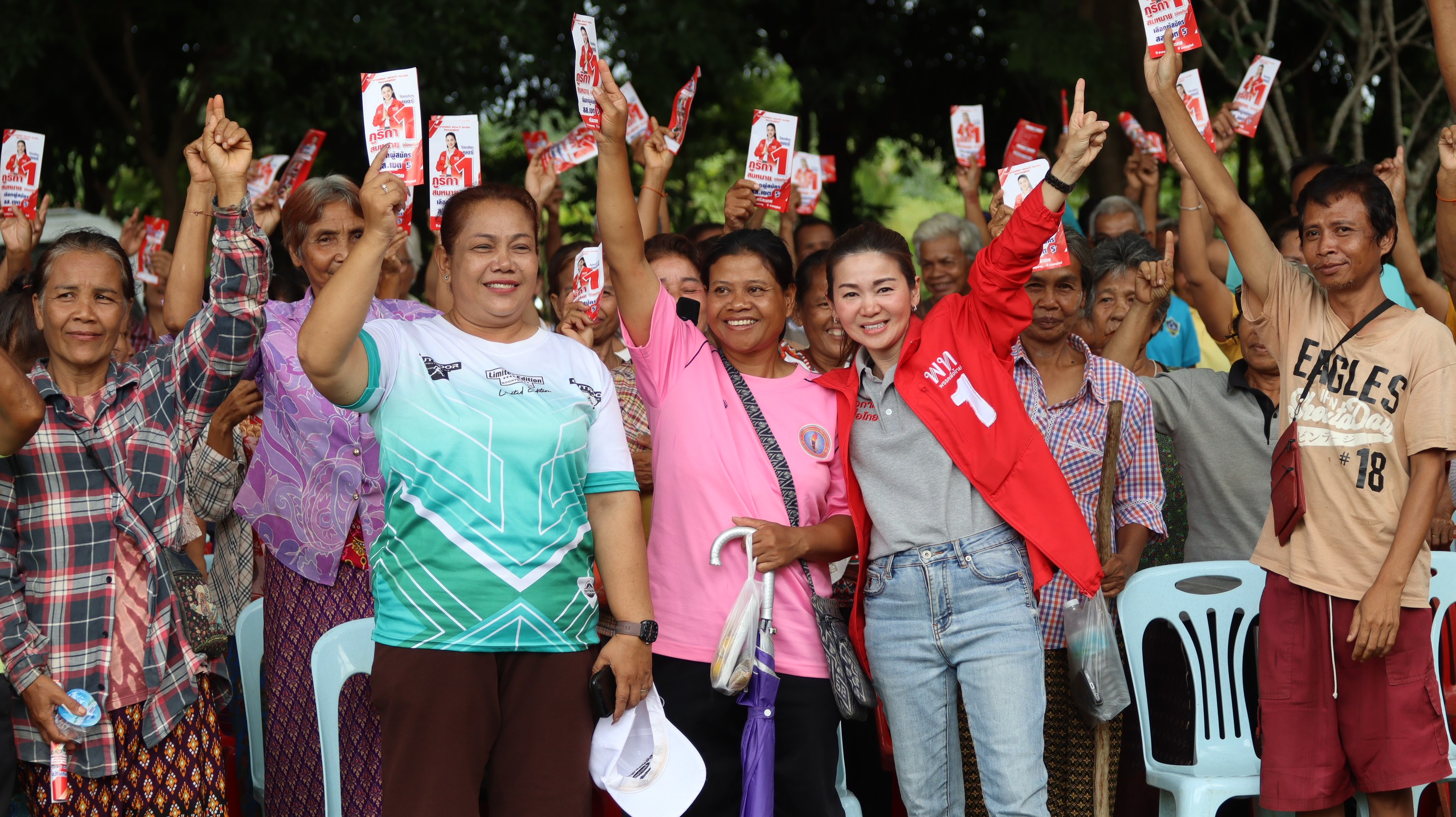 “ภูริกา” ชวนรวมพลังชาวขุนหาญ–ภูสิงห์ เลือกเบอร์ 1 ปราบ “งูเห่าทางการเมือง” ในเลือกตั้งซ่อม ศรีสะเกษ