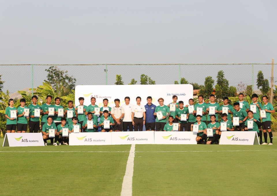 AIS ปิดฉากอบรม ‘G’ Diploma รุ่นประวัติศาสตร์ ยกระดับครูพละทั่วไทยสู่ก้าวแรกโค้ชฟุตบอลมืออาชีพ