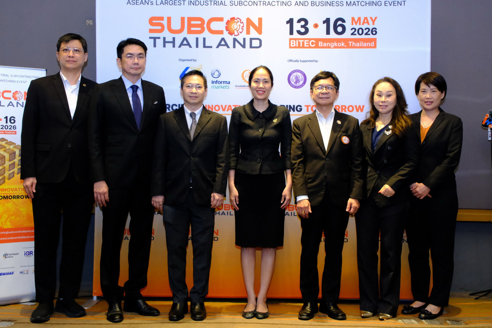 SUBCON Thailand 2026 เดินหน้าสร้างโอกาสผู้ประกอบการไทย เชื่อมสู่ Supply Chain โลก