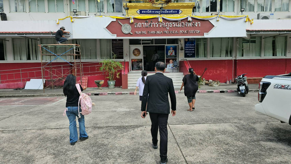   พังงาเร่งแก้ปัญหาเด็กถูกรุมทำร้าย 2 เคส ผู้ว่าฯ สั่งดูแลรอบด้าน-ดำเนินคดีตามกฎหมาย