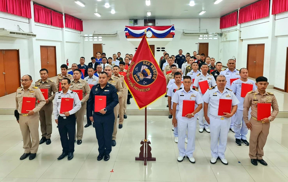 เปิดตัวเลือดใหม่!! นักกู้ภัยทางน้ำทางทะเล "บิ๊กปาน" ประธานมอบปีกเชิดชูเกียรติรุ่นที่ 1