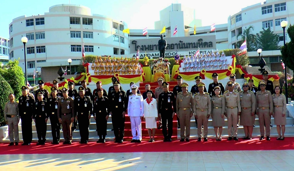 เจ้ากรมแพทย์ทหารบก ร่วมงานวันสถาปนา รพ.อานันทมหิดล ครบรอบ 87 ปี
