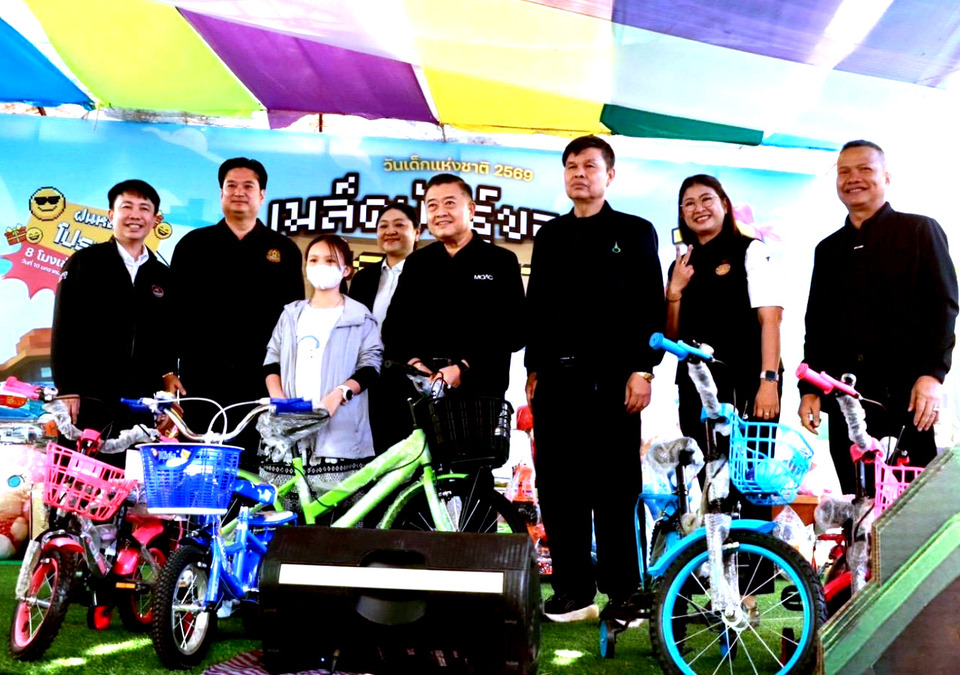 เปิดแล้ว! งานวันเด็ก 2569 “เมล็ดพันธุ์ของพระราชา” จัดเต็มกิจกรรม–ของรางวัล ที่พิพิธภัณฑ์การเกษตรฯ