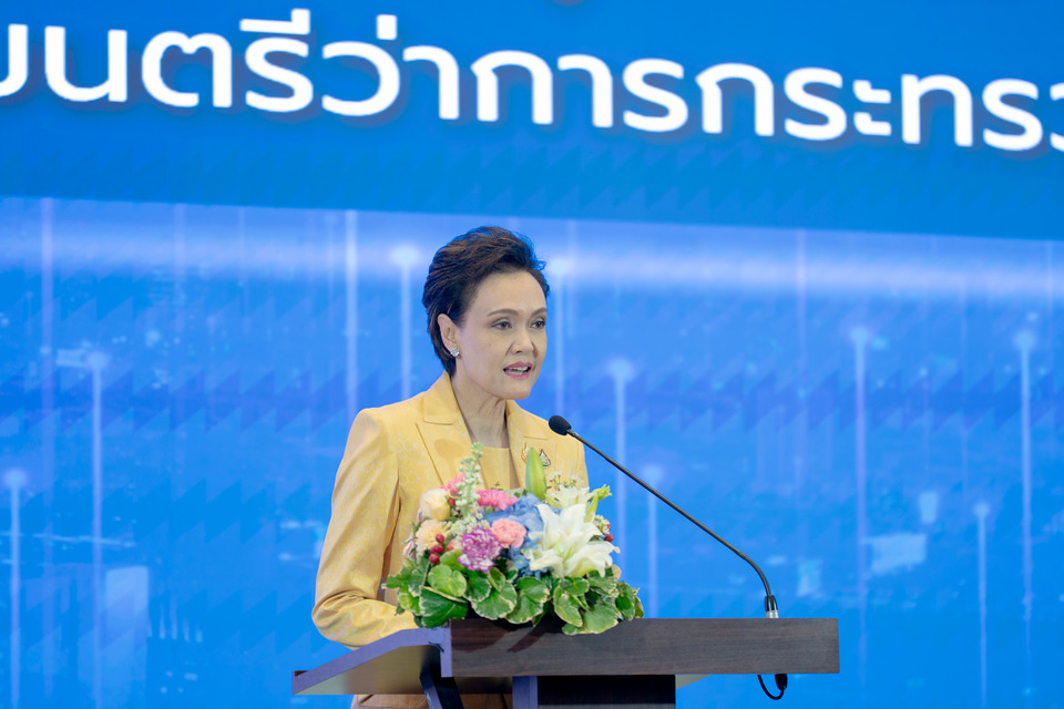 พาณิชย์จัดใหญ่! "รวมพลังห้างท้องถิ่น" ลดค่าครองชีพสูงสุด 60% ทั่วไทย 1 – 15 พ.ย. 68 กระตุ้นเศรษฐกิจฐานราก