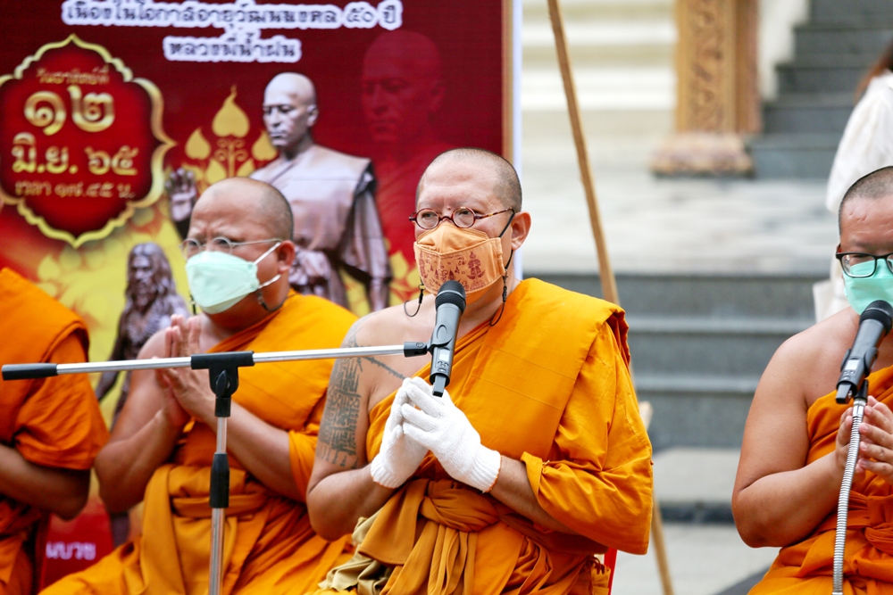 "หลวงพี่น้ำฝน" เชิญศิษย์-ปชช. ร่วมเททองหล่อ "พระองคุลีมาลเถระ" เนื่องในโอกาสอายุวัฒนะมงคล 50 ปี