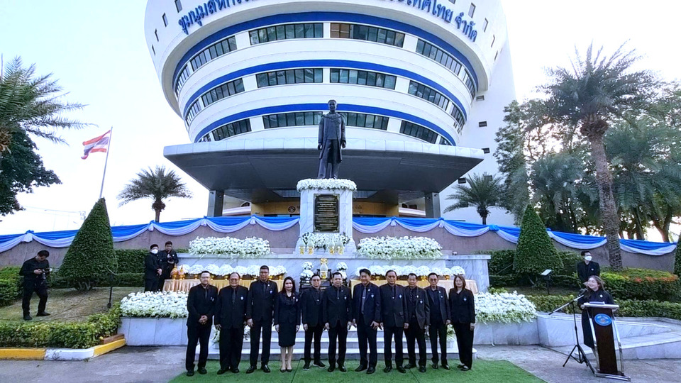 ชสอ. จัดงานวันสหกรณ์แห่งชาติ 2569 น้อมรำลึก “พระบิดาแห่งการสหกรณ์ไทย”