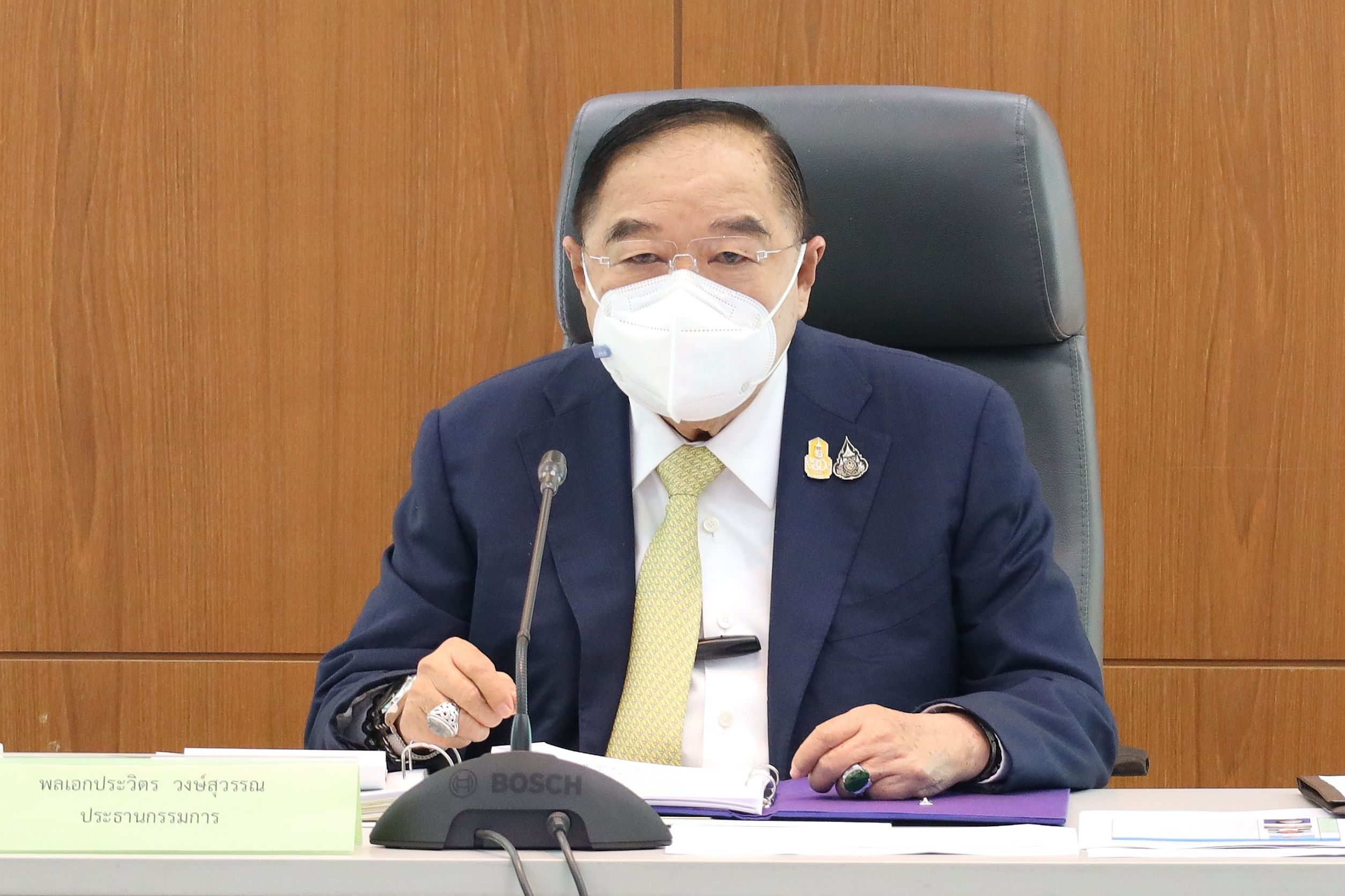 ลุงป้อม ถกบอร์ดอวกาศ ตั้งคณะทำงานจัดทำนโยบายดาวเทียมแห่งชาติ เพื่อประโยชน์ในการพัฒนาประเทศในทุกมิติ