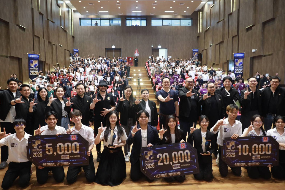 ม.ขอนแก่นคว้าแชมป์ Startup Thailand League 2026 สนามอีสาน จับมือ มมส.ลุยชิงแชมป์ประเทศ มิ.ย.นี้ 