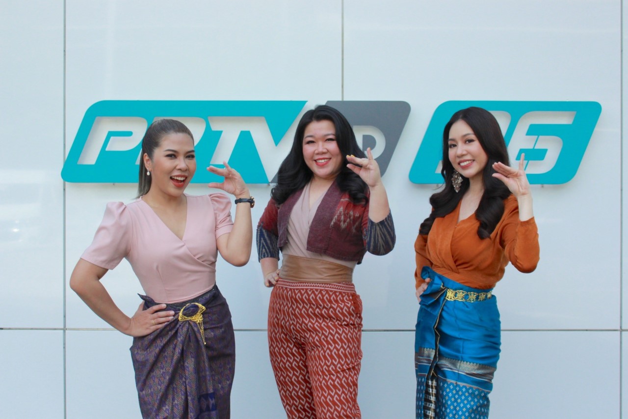 พีพีทีวี ช่อง 36 ชวนแฟนข่าวชาวติ๊กต็อกร่วมส่งคลิปให้เป็นข่าว
