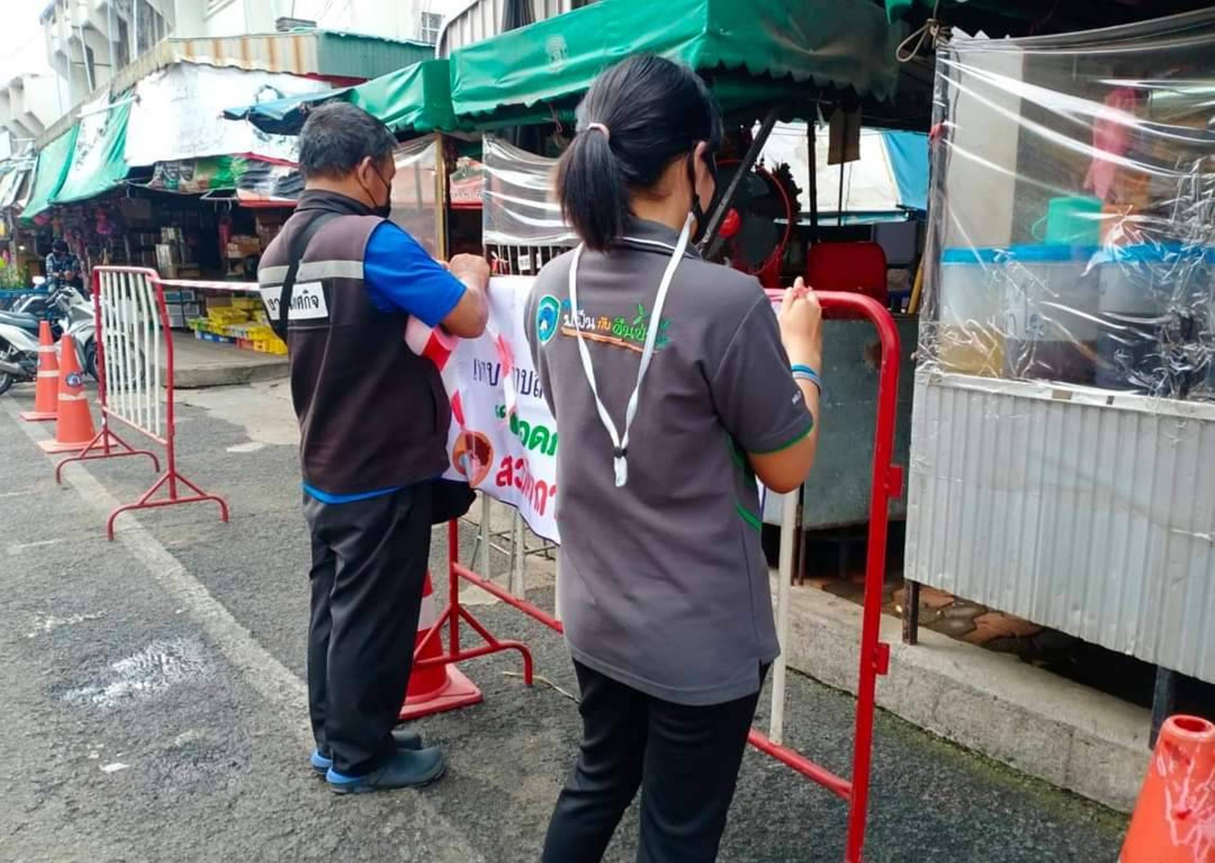 ทต.ประโคนชัย ขยายเวลาปิดตลาด ไม่มีกำหนด เฝ้าระวัง ป้องกันโควิด