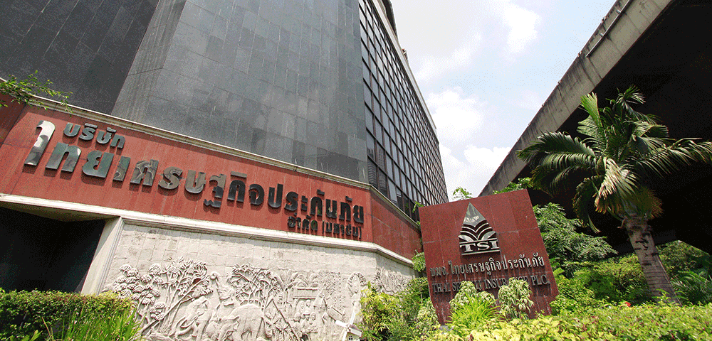 ไทยเศรษฐกิจประกันภัยแจ้งตลาดหลักทรัพย์ฯเปลี่ยน3กรรมการรวด