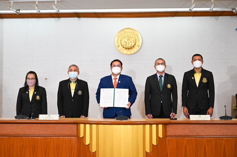 ม.เกษตรฯ จับมือ กฟภ. บูรณาการความรู้จัดการพลังงานในองค์กรด้วยระบบดิจิทัล 