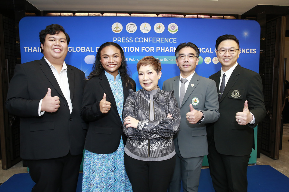 ‘ทีเส็บ’ ดันไมซ์ไทยแรงต่อเนื่อง เจ้าภาพ 3 งานประชุมนานาชาติเภสัชฯ ครบวงจร ร่วมขับเคลื่อนไทยสู่ Medical Hub