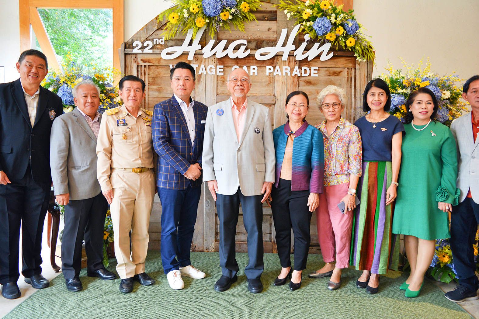 สมาคมรถโบราณฯ จับมือ ดุสิตธานี จัดงาน "หัวหิน วินเทจ คาร์ พาเหรด ครั้งที่ 22" กระตุ้นการท่องเที่ยวเพชรบุรี-ประจวบฯ