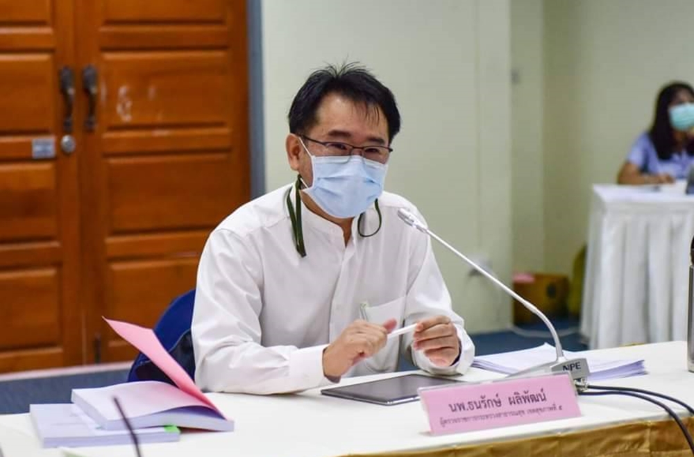 สธ.กาญจบุรี เดินหน้าร่วมขับเคลื่อนการพัฒนาสู่จังหวัดใช้ยาอย่างสมเหตุผล