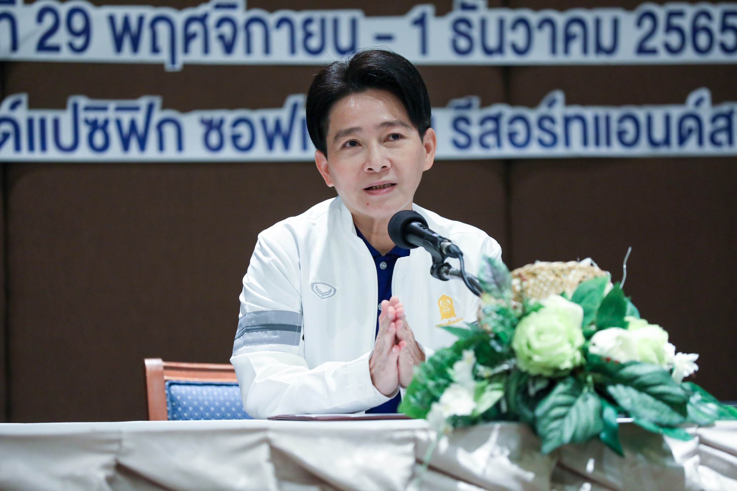 ศธ.เดินหน้าพัฒนางานประชาสัมพันธ์ MOE One Team ยกระดับการทำงานสื่อดิจิทัล