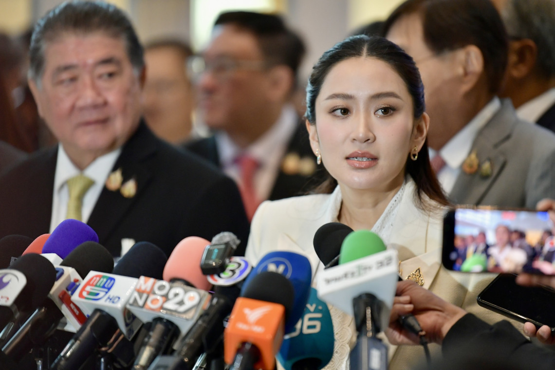 ปัดเซ็นเพิกถอนที่ดินอัลไพน์