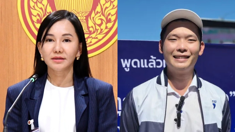 เปิดทรัพย์สิน “ณัฐธิดา” ลูกสาวสมศักดิ์ 720 ล้าน ที่ดิน 297 แปลง “พีรพัฒน์” ลูกน้องชายพิพัฒน์ 62 ล้าน