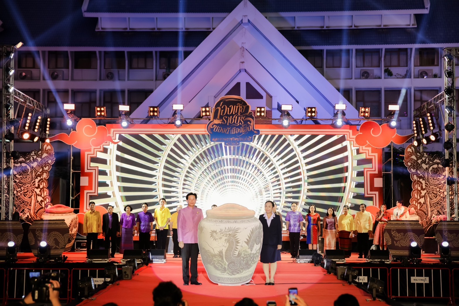 จัดยิ่งใหญ่ งานท่องเที่ยวราชบุรี ของดีเมืองโอ่ง กระตุ้นเศรษฐกิจฐานราก ส่งเสริมการท่องเที่ยวอย่างมีคุณภาพ