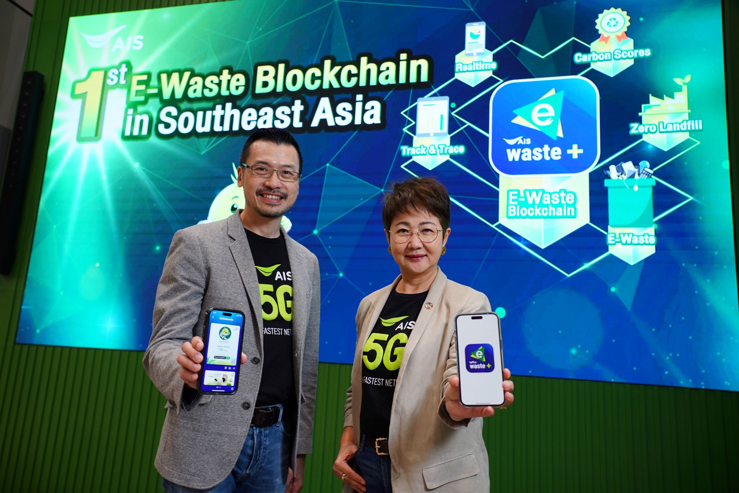 AIS พลิกโฉมระบบนิเวศจัดการขยะอิเล็กทรอนิกส์ด้วย Blockchain บนแพลตฟอร์ม E-Waste+ ผนึกองค์การก๊าซเรือนกระจกฯและอีก 6 องค์กร