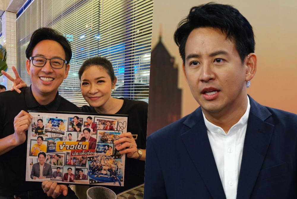 "อาร์ม พิพัฒน์" ร่ายยาวโบกมือลาช่อง7