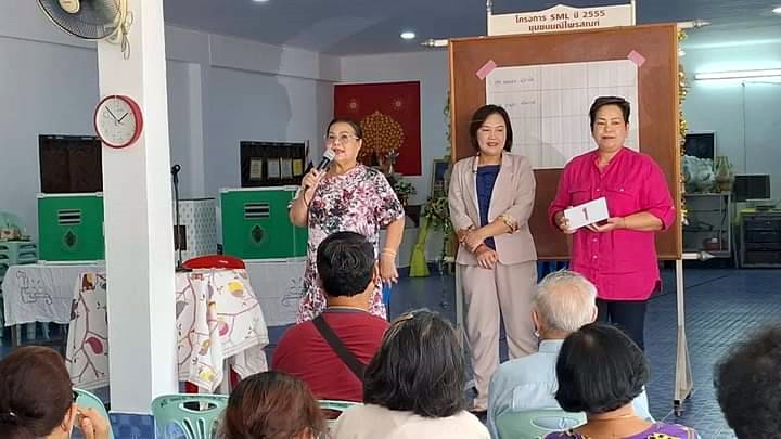 เลือก "รุ่งอรุณ พินิจวงษ์" นั่งประธานชุมชนมณีไพรสณฑ์ คนใหม่