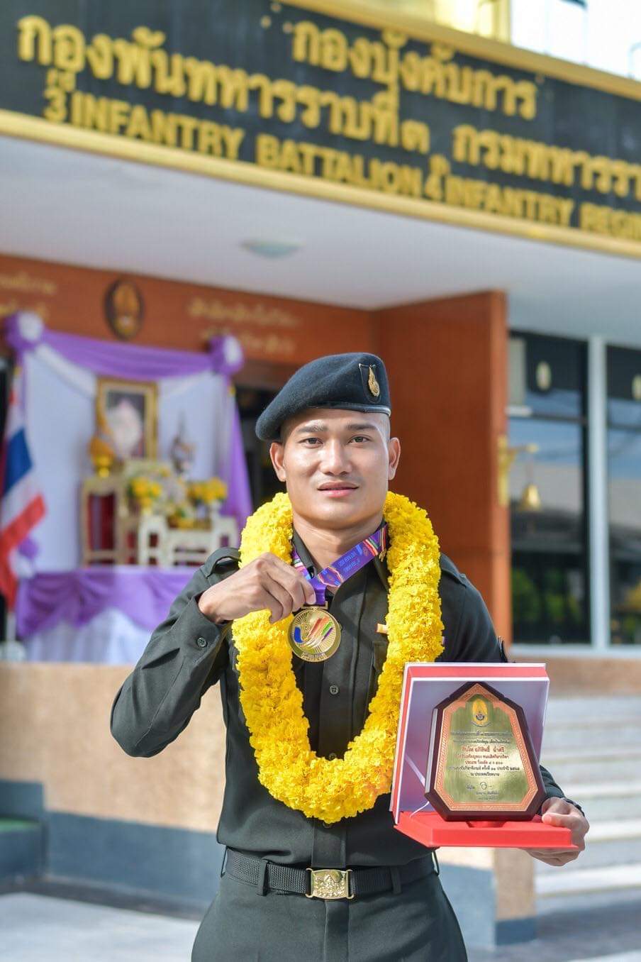 "หน่วย ร.4 พัน.3" จัดพิธีต้อนรับ "ส.ท.อภิสิทธิ์ ฉ่ำศรี" ลมกรดเหรียญทองซีเกมส์