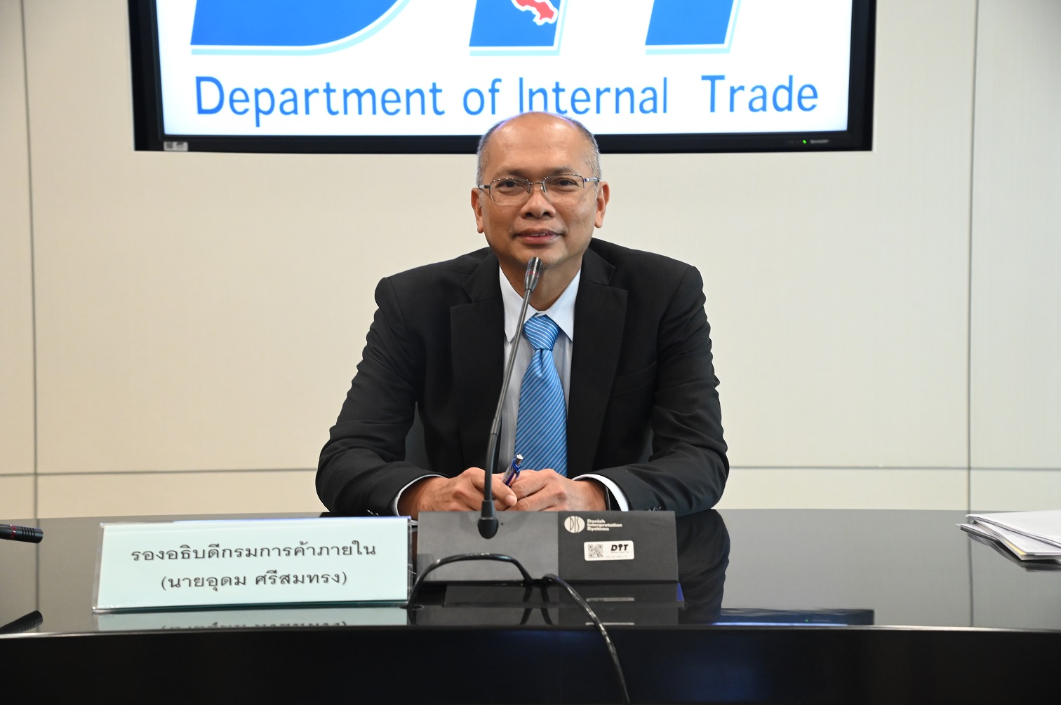 กรมการค้าภายในแจงกรณีข่าวราคามะละกอผลดิบในพื้นที่จังหวัดกำแพงเพชรปรับตัวสูงขึ้น