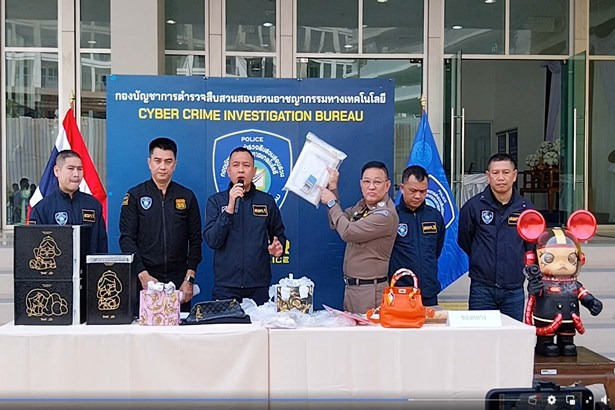 เชือดเครือข่ายมินนี่! ตำรวจไซเบอร์รวบพี่สาวเจ้าของเว็บพนันดัง ยึดทรัพย์ 5 ล้าน ผงะพบเงินหมุนเวียนกว่า 680 ล้านต่อปี