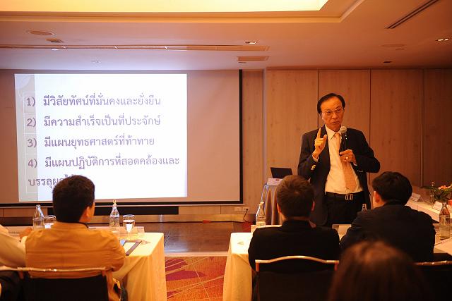 “ม.วลัยลักษณ์” ขยายสหกิจศึกษาเป็น8เดือน