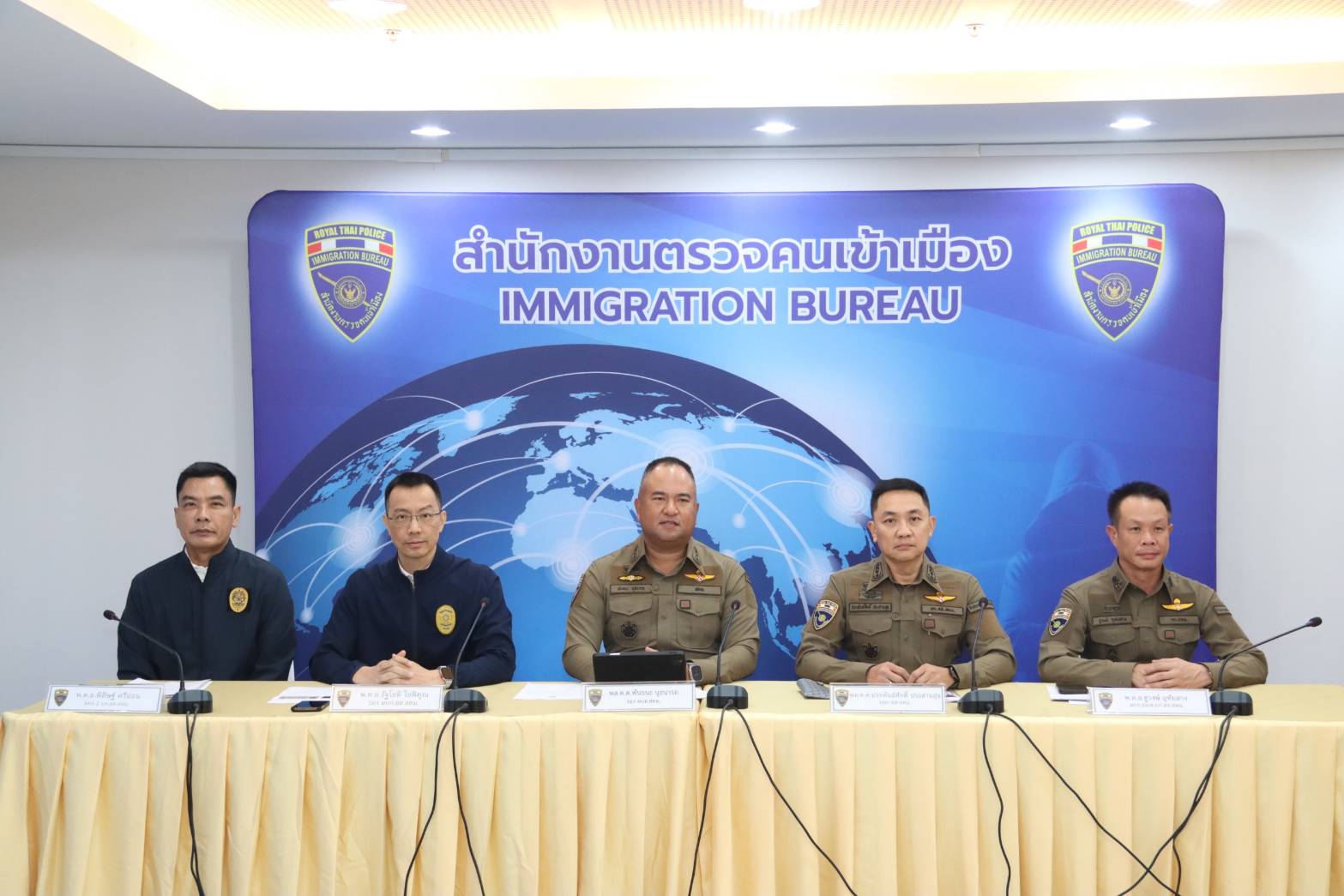 รวบแก๊งเมียนมาอ้างเป็นนักธุรกิจซื้อขายทองลวงเหยื่อให้ร่วมลงทุนมูลค่าความเสียหายกว่า 3 ล้าน