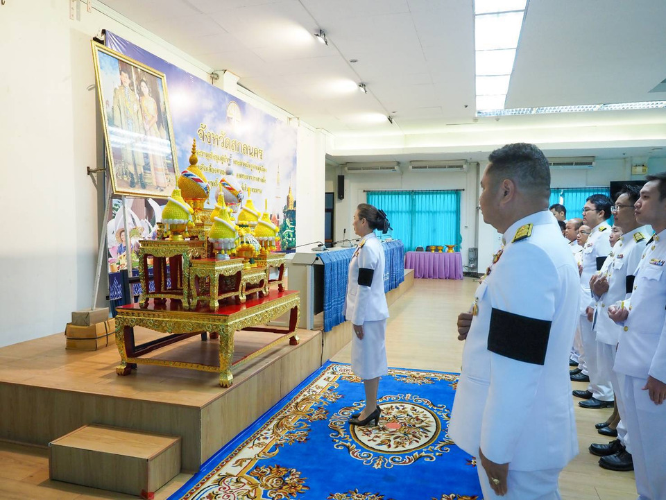 สกลนครจัดพิธีมอบ “พระกำลังแผ่นดิน” พระราชทาน แก่ข้าราชการผู้สนับสนุนโรงช้างต้น พระตำหนักภูพานราชนิเวศน์ 
