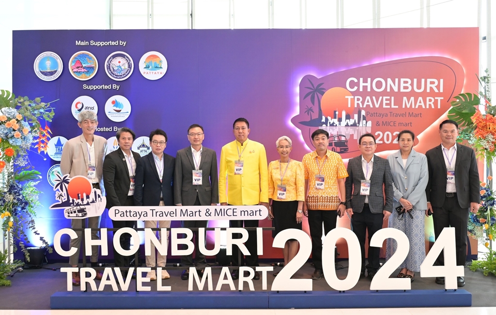 เปิดมหกรรมเจรจาธุรกิจสุดยิ่งใหญ่ "Chonburi Travel Mart 2024" กระตุ้นการท่องเที่ยว