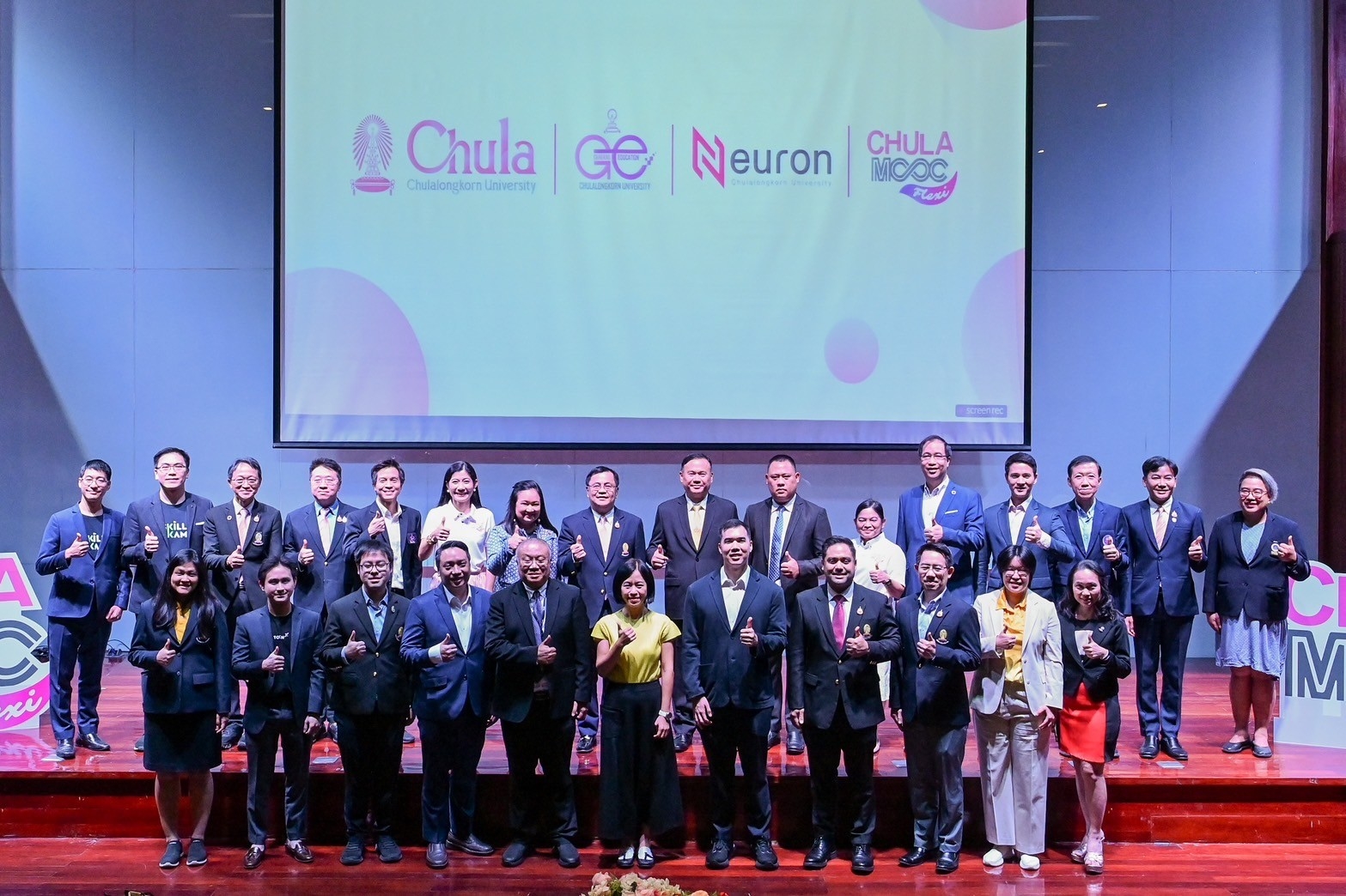 แนะทางรอดยุคเอไอ เปิดตัว "Chula MOOC Flexi” หลักสูตร Digital Literacy  เรียนฟรี เรียนรู้แบบยืดหยุ่น เรียนออนไลน์ได้ตลอดชีวิต