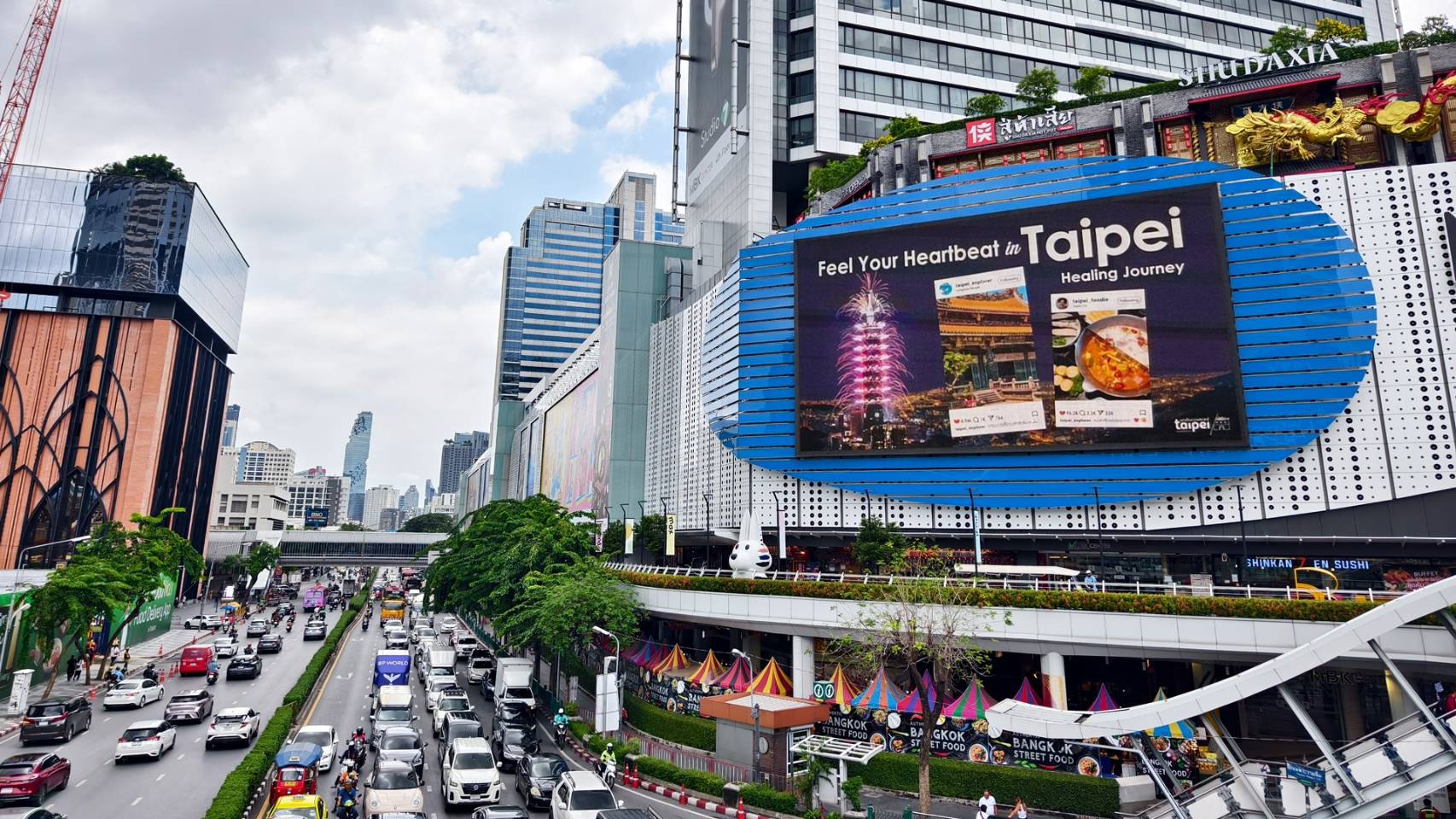 "การท่องเที่ยวไทเป" ลุยหน้าบุกตลาดอาเซียน ยกทัพอินฟลู ฯ ตะลุยเที่ยวสัมผัสเสน่ห์อันเปี่ยมล้นของกรุงไทเป