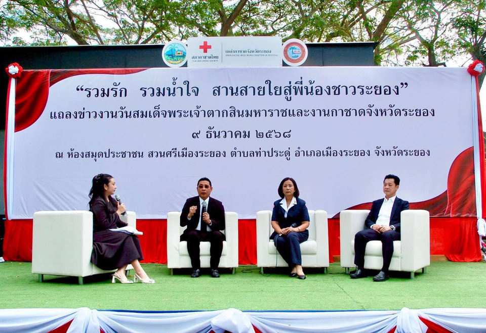 ระยองเตรียมจัดงานวันสมเด็จพระเจ้าตากสินฯ-กาชาด คาดนักท่องเที่ยวทะลัก