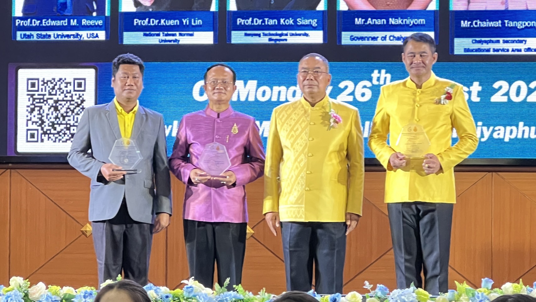 สพม.ชัยภูมิ จัดงานแสดงผลงานทางวิชาการ "The International Forum & Best Education Innovation Awards 2024"