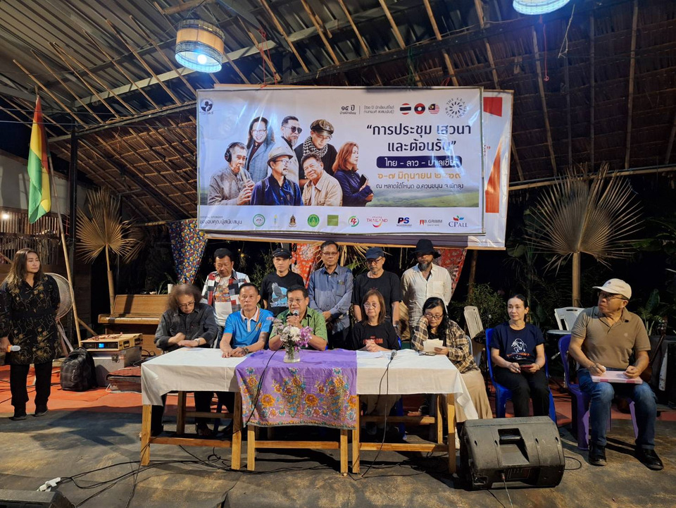 ประกาศผล 7 เรื่องสั้นเข้ารอบ 'รางวัลกนกพงศ์ สงสมพันธุ์ ครั้งที่ 9' ตีพิมพ์ในราหูอมจันทร์ ฉบับที่ 31