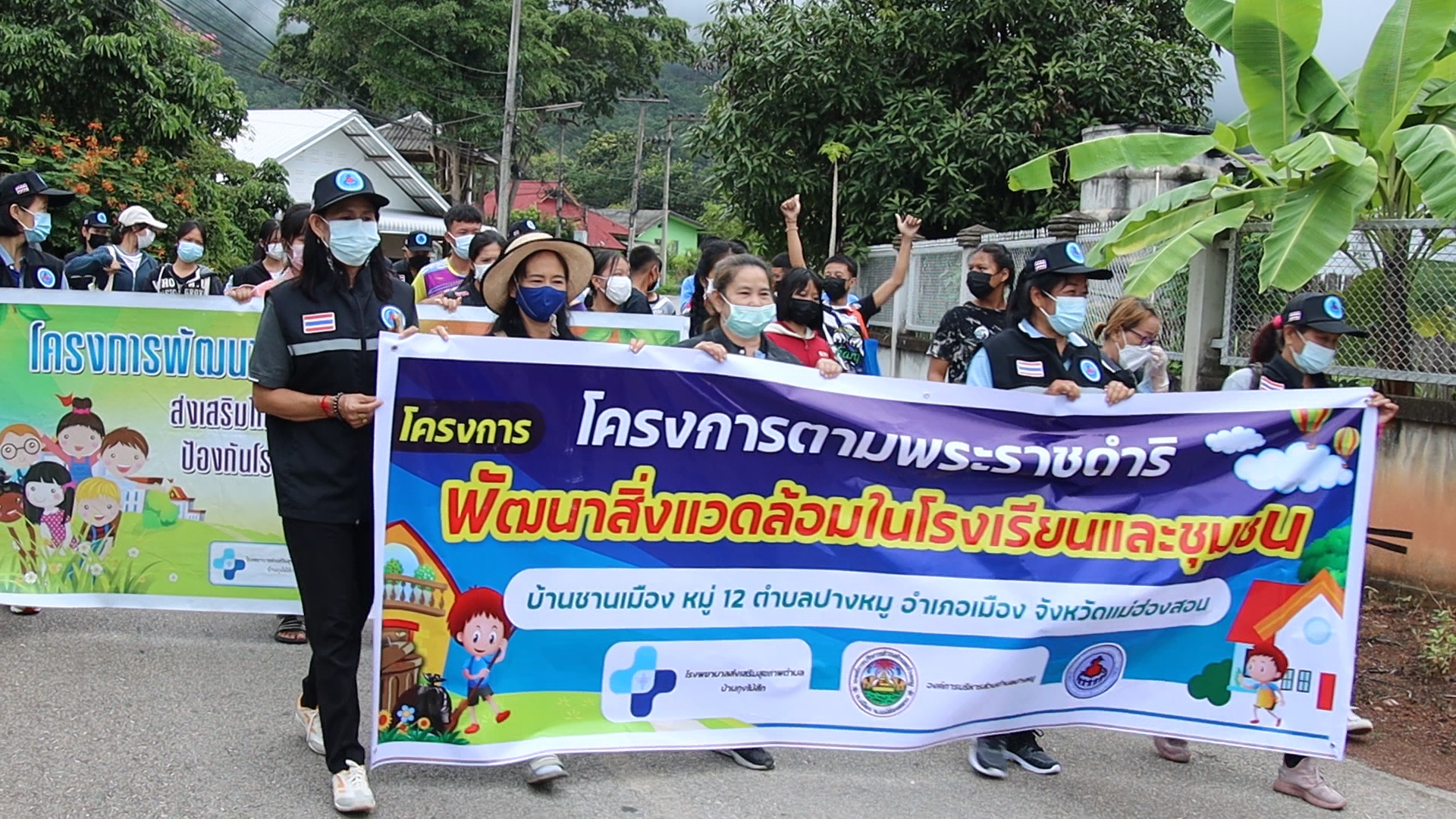 เครือข่าย อสม.ชุมชนบ้านชานเมืองเร่งกำจัดยุงลายหลังระบาดหนัก