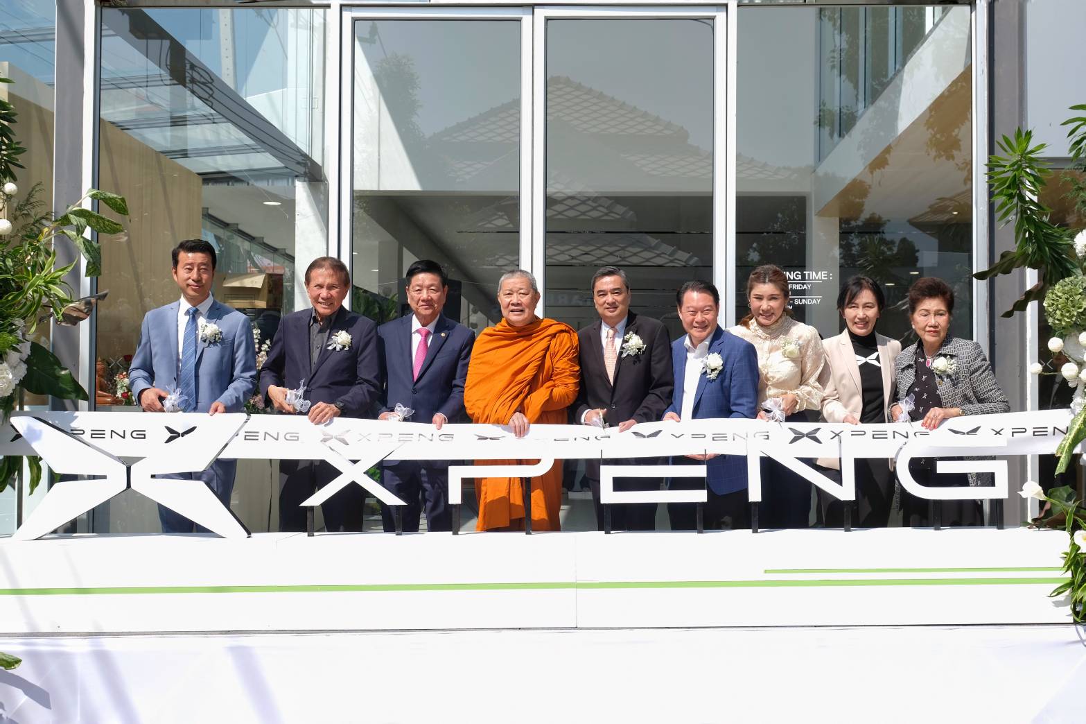 EV Performanze เปิดโชว์รูม “XPeng” ยานยนต์ไฟฟ้าที่แรกบนถนนแจ้งวัฒนะ