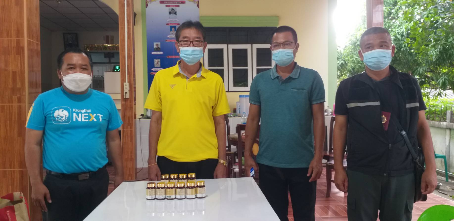 "ชัชวาลล์  คงอุดม" มอบยาฟอฟีเวอร์ ผ่านผู้นำชุมชนนำไปช่วยเหลือผู้ติดเชื้อและกลุ่มเสี่ยงโควิด